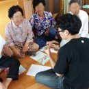 평거본동경로당 이미지