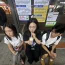 소문난포차 이미지