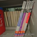 해군해양의료원(해양의학지원소) | 11월 / 上