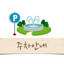 달빛 302 이미지