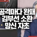 다구리 이미지