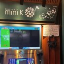 휴 코인노래연습장 신촌 명물거리점 이미지