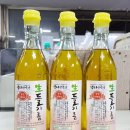 부개동우체국 이미지