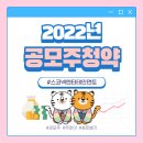 (주)스코넥엔터테인먼트 이미지