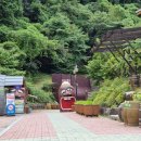 오방색권역 이미지