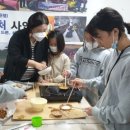 세계로달고나 이미지