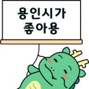 조원관광진흥(주) 이미지