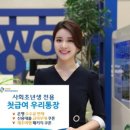 돌고래손칼국수 이미지