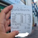 미진축산경산하양무학점 이미지
