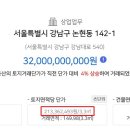 주식회사 제이에스디원 네이버블로그