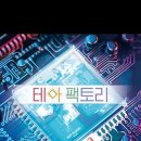 강남-192 이미지