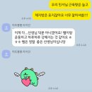 이다온컨설팅 이미지