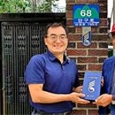 단계동 행정복지센터 이미지