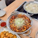 양포항 | 울산 동구 남목 맛집 양포항 남목점 아구불고기 세트 후기