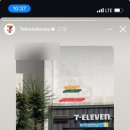 세븐일레븐 그랑시티자이2차점 이미지