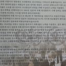 목포문화원 이미지