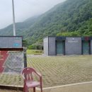 용소계곡펜션 화장실 이미지