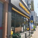 컴포즈커피광주동림하나로점