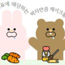 이니히피아노 이미지