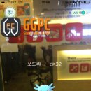 SEVEN PC방 이미지