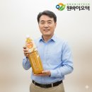 원바이오텍 이미지