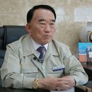 내장 경로당 이미지