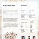 중계동성당 이미지