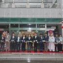 양산보건지소 이미지