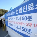 내곡동463 이미지