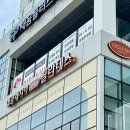 에클레시아 필라테스 이미지