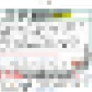 이엔 | 남의 말 듣고 투자한 종목에 물린 후기 | 이엔플러스