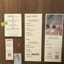 [김해 봉리단길] 나만 알고 싶은 힐링카페｜ WIYP 종이상점｜종이의 시간 체험 후기(타자기)