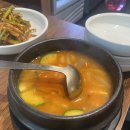 금한한우 정육식당 이미지