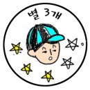 옳은치킨