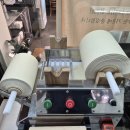 분당-398 이미지