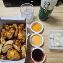 굽네치킨신길뉴타운점 이미지