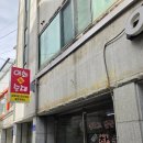 하양초등학교 | (경산 이화참순대) 하양읍 순대국밥 돼지국밥 맛집 솔직후기