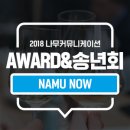 (주)더휴컨벤션 이미지
