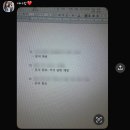 4.14-4.20 주간일기