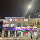 중앙보청기의료기기경기본부 이미지