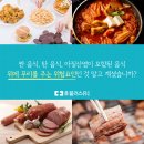 휴플러스유의원 이미지