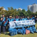 웅천친수공원 이미지