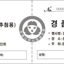 대명기획인쇄