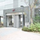 푸른숲부동산공인중개사사무소 네이버블로그