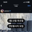 최선녀 이미지