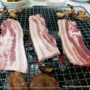 숯불가든비슬산 이미지