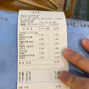 오리라베이커리 이미지