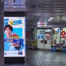 청량리종로약국 이미지