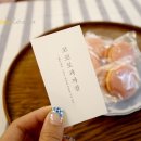 코코로과자점 이미지