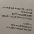 세이브포인트 이미지